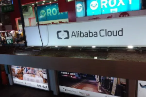 Alibaba Cloud opens a new Hangzhou campus the size of Google’s Silicon Valley headquarters